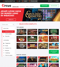 Circus.es Casino Screenshot