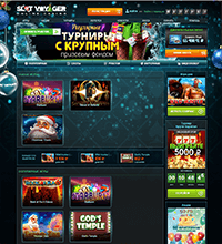 Slotvoyager Casino Screenshot