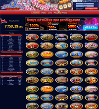 Super Slots Club Casino Screenshot