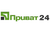 Privat24 Logo