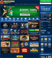 Gagny www.oddslot football prediction.com Gagny www.oddslot football prediction.com