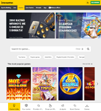 Interwetten Casino Screenshot