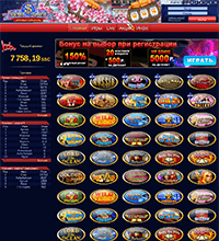 Club cerise casino download game poker online untuk android