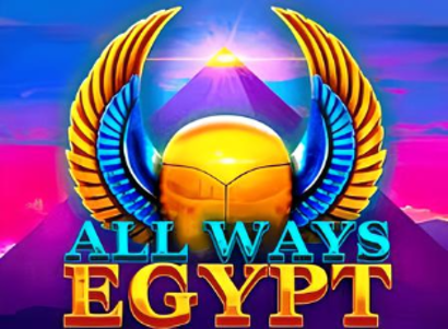 All Ways Egypt All Ways Egypt Logo