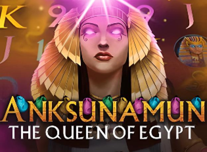 Anksunamun Logo