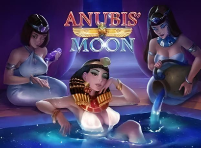 Anubis Moon Logo