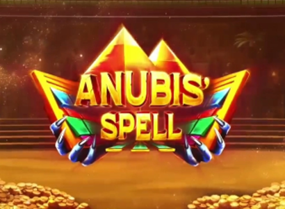 Anubis Spell Logo