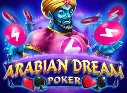 Arabian Dream FTN Logo