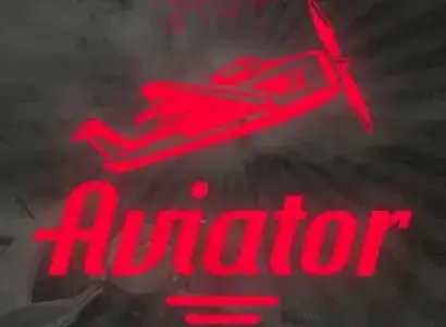 Aviator Logo