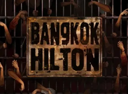 Bangkok Hilton Logo