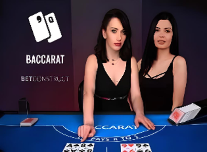 BetConstruct Baccarat B Logo