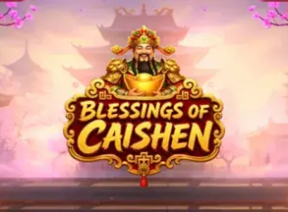 Blessings of Caishen Logo
