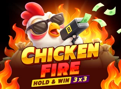 Chicken Fire Logo