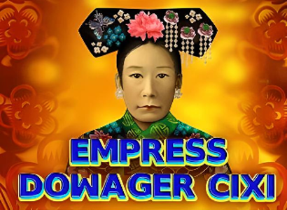 Empress Dowager Cixi Logo