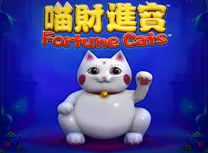 Fortune Cats Logo