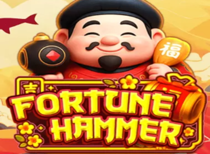 Fortune Hammer Logo