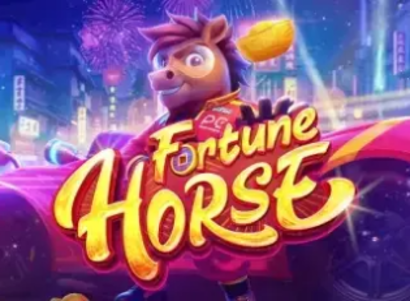 Fortune Horse Logo