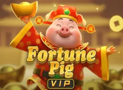 Fortune Pig VIP Logo