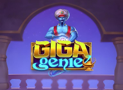 Giga Genie Logo