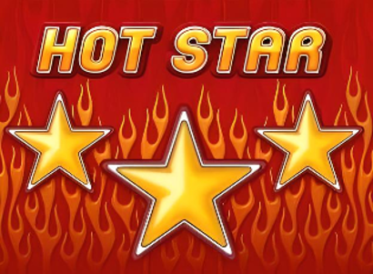 Hot Star Logo