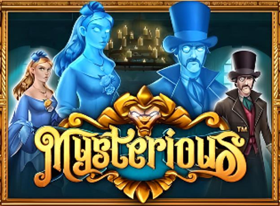 Mysterious Logo
