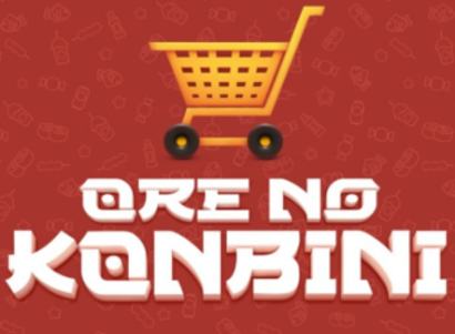 Ore No Konbini Logo
