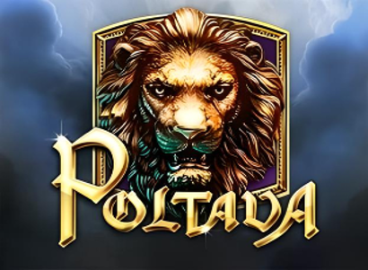 Poltava Logo