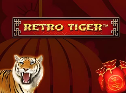 Retro Tiger Retro Tiger Logo
