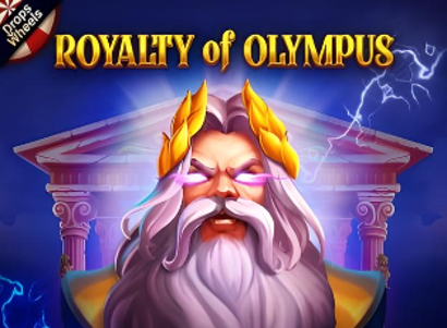 Royalty of Olympus Royalty of Olympus Logo