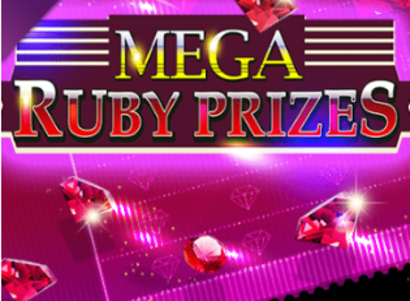 Ruby Prizes Logo