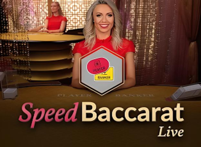 Speed Baccarat Logo
