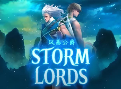 Storm Lords Logo