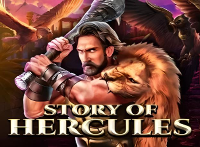 Story of Hercules Logo