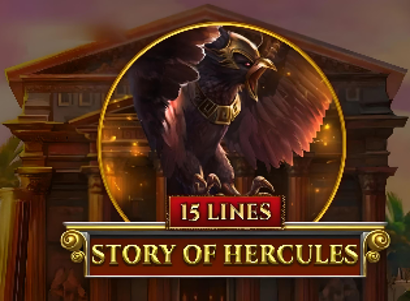 Story of Hercules 15 Lines Story of Hercules 15 Lines Logo