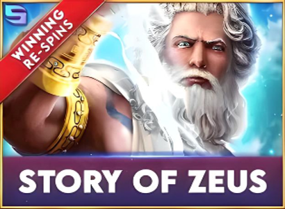 Story of Zeus Logo