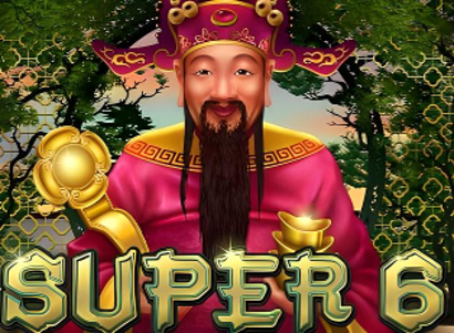 Super 6 Logo