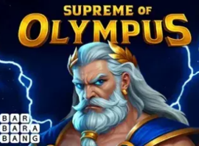 Supreme of Olympus Logo