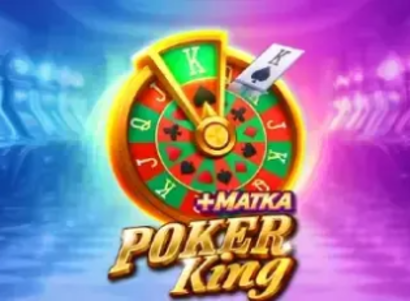TaDa Gaming Poker King Logo
