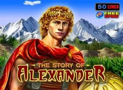 The Story of Alexander Logo