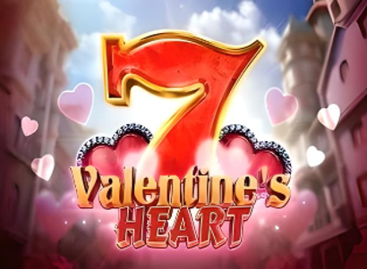 Valentines Heart Logo