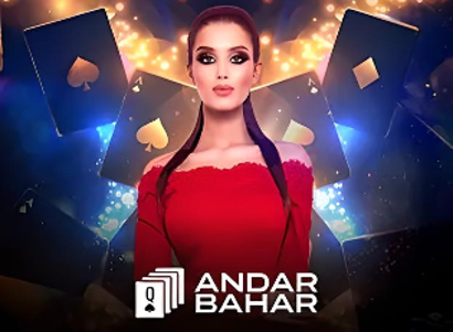 Vivo Gaming Andar Bahar Vivo Gaming Andar Bahar Logo