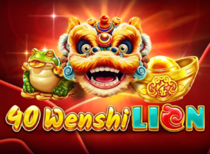 Wenshi Lion Logo