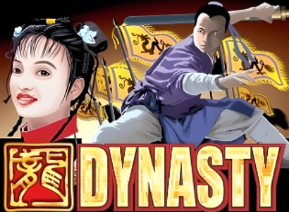 WGS Dynasty Logo