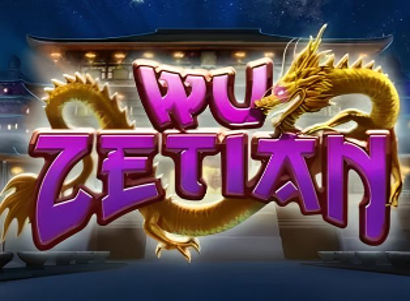 Wu Zetian Logo