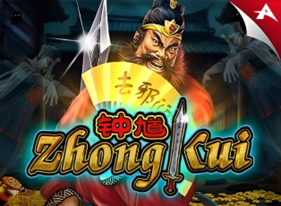Zhong Kui Logo