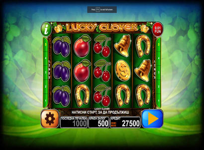 Nonstop no deposit bonus Nonstop no deposit bonus