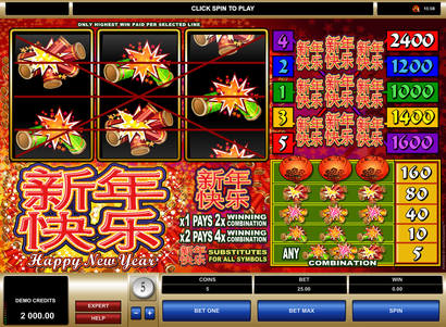 online casino bonuses power star online casino bonuses power star