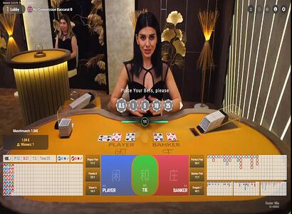 No Commission Baccarat B Logo