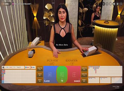 No Commission Baccarat C Logo