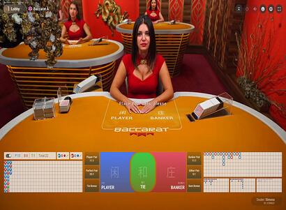 Speed Baccarat A Logo